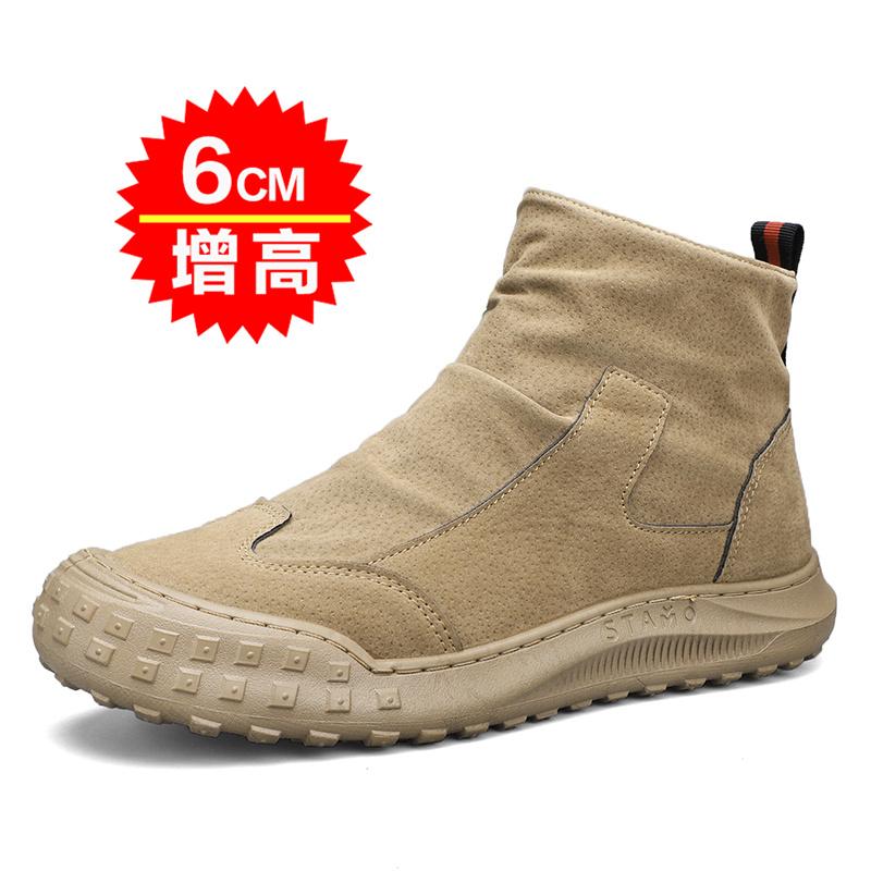 Labor Insurance Autumn Breathable Work Light Shoes Sports Martin Boots