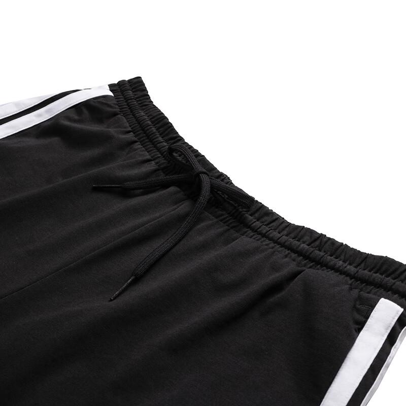Adidas Men's Running Training Shorts