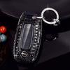 Nissan 14th Gen Sylphy, Qashqai, Teana, X-Trail, Tiida, Murano, Terra Car Key Diamond Cover for Women