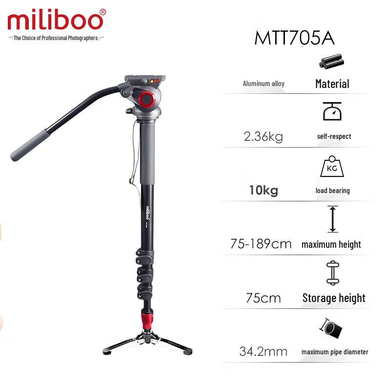 Miliboo Professional Monopod Kit with Hydraulic Head