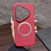 Applicable to Huawei Pura11Pro mobile phone case new Max advanced sense matte magnetic suction soft edge anti-drop  case moisture