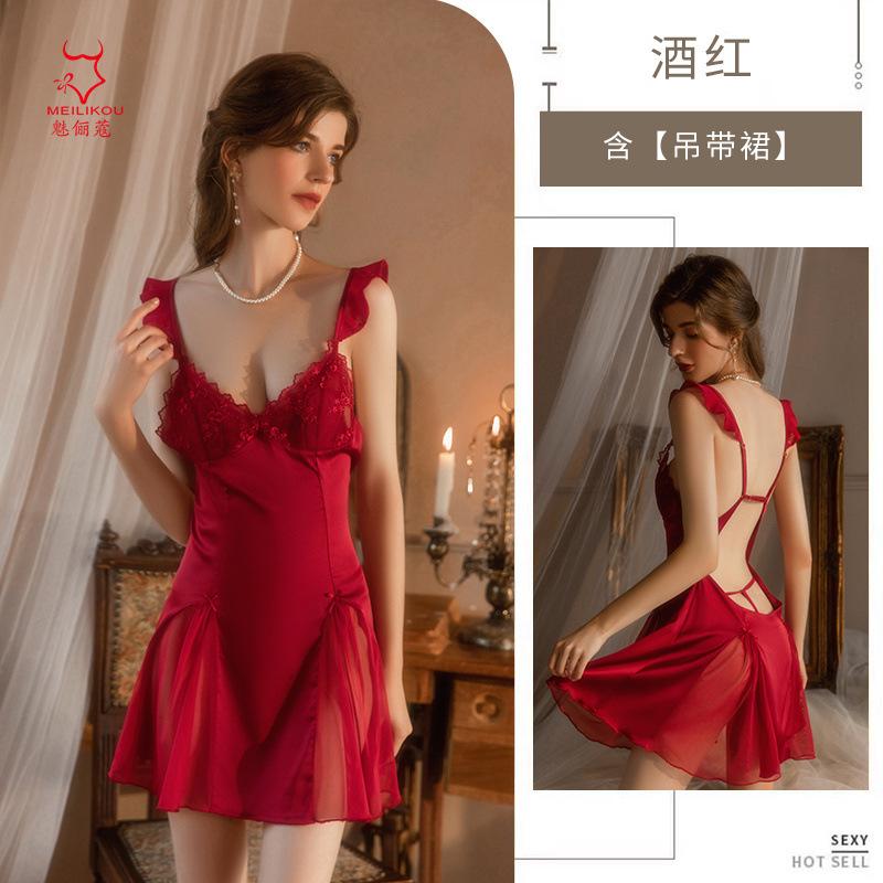 Sexy pajamas sex nightgown women's pure desire wind suspender lace nightdress one-piece perspective temptation backless suit