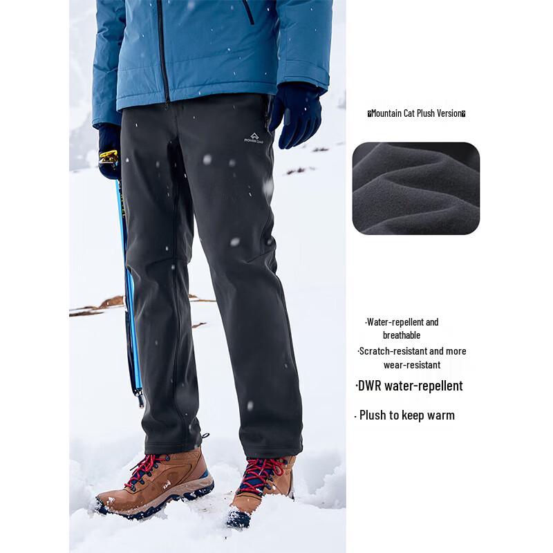 Pioneer Camp Men's Winter Warm Hiking Straight-Leg Pants