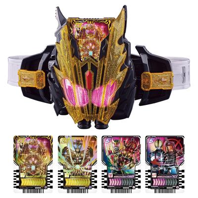 Kamen Rider Gatchard DX Legend Driver Legend Kamen Riser Set [Bandai] &