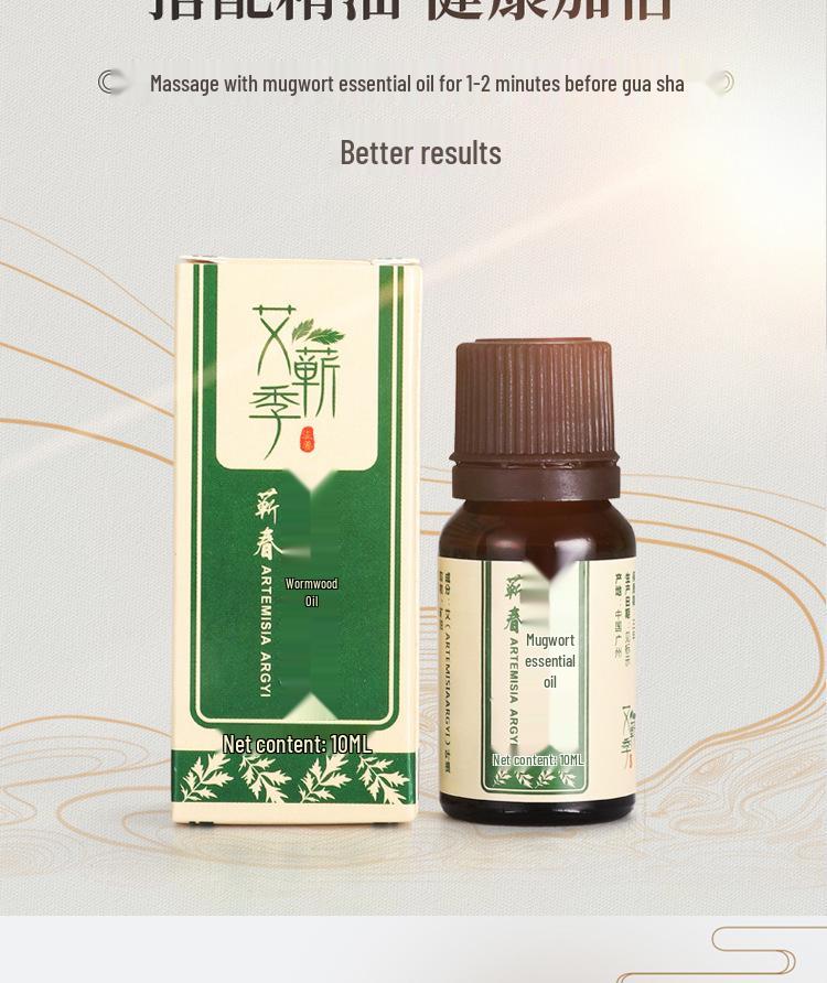 Electric Gua Sha Massager and Meridian Brush with Cupping and Heated Therapy