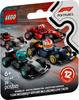 71049 - Lego Minifigures - Bolid Formuła F1 Mercedes-Amg