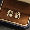 Temperament: Sweet and Stone-inlaid Butterfly Stud Earrings, Exquisite and Versatile, Small Earrings, Gold-plated 9925 Silver Needle Freshwater Pear