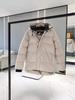 Putian Goose 17: Men's & Women's Winter Thick Down Jackets - Couples Style