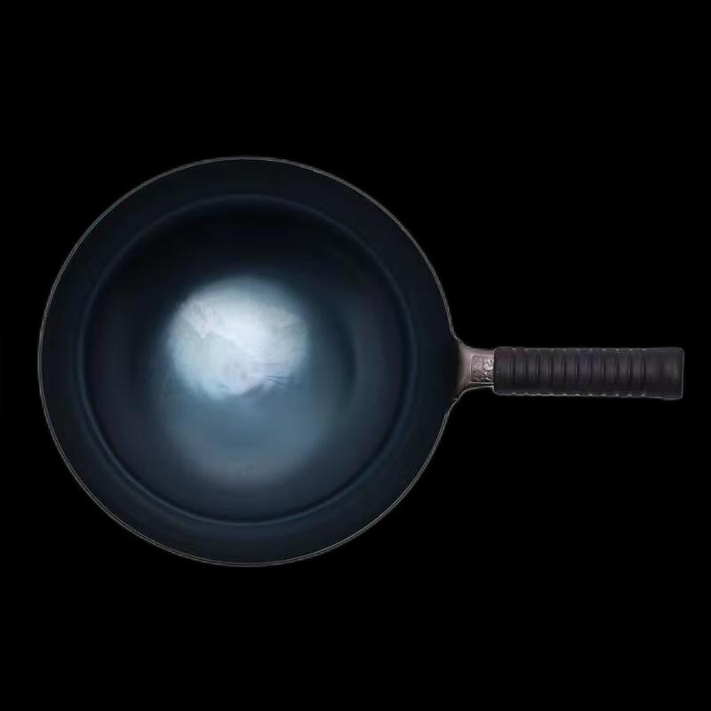 Jinweide 32cm Hand-Hammered Wok