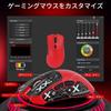 MAMBASNAKE X ATTACK SHARK R1 Gaming Wireless PAW3311 High High Low 18000 DPI TTC Gaming 200 Hours of Continuous Ergonomic Compatible Japanese Mouse,