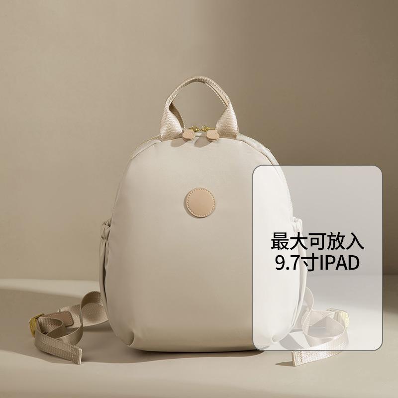 

Backpack, Women s New Commuting Lightweight Bag, Fashionable Leisure Travel Bag, Backpack Trend