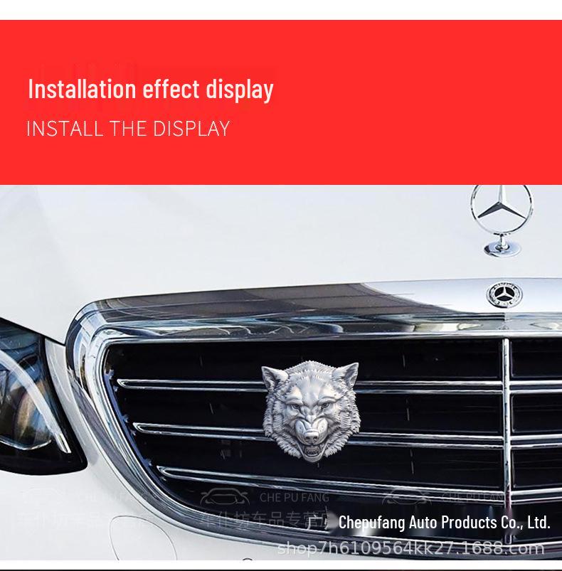 Wolf Head Metal Car Emblem: Personality Badge for Body, Grille, and Scratch Decoration