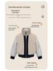 Kids' Fur Collar Leather Jacket with Fleece Lining - Thick Lapel Motorcycle Style for Boys, Winter Fashion.