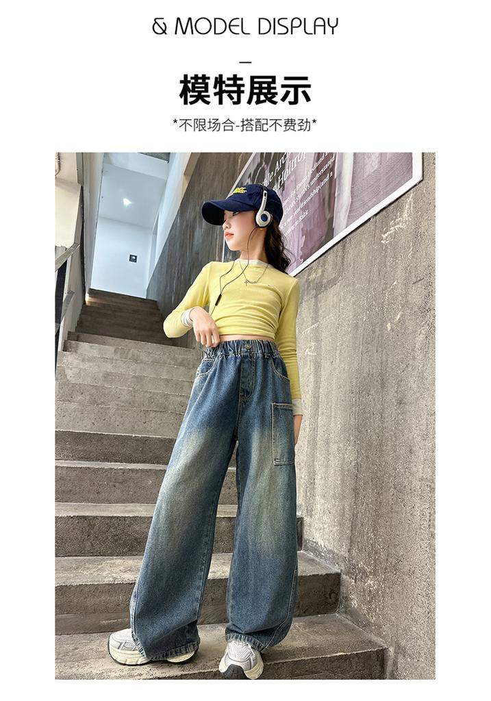 Girls' Jeans Spring and Autumn 2026 New Style Children's Western-Style Casual Pants