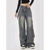 Women's Plus Size Streetwear Wide-Leg Denim Jeans with Multi Pockets - Floor-Length, Loose-Fit, Slimming Design