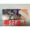 Used [Rare] Naruto Card Game with Obi Naruto Uzumaki & Sakura Haruno Shinobu-306 and Others