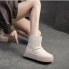 Johnature Versatile Snow Boots Plush Warm Flat Platform Short Boots Genuine Leather Women's Shoes