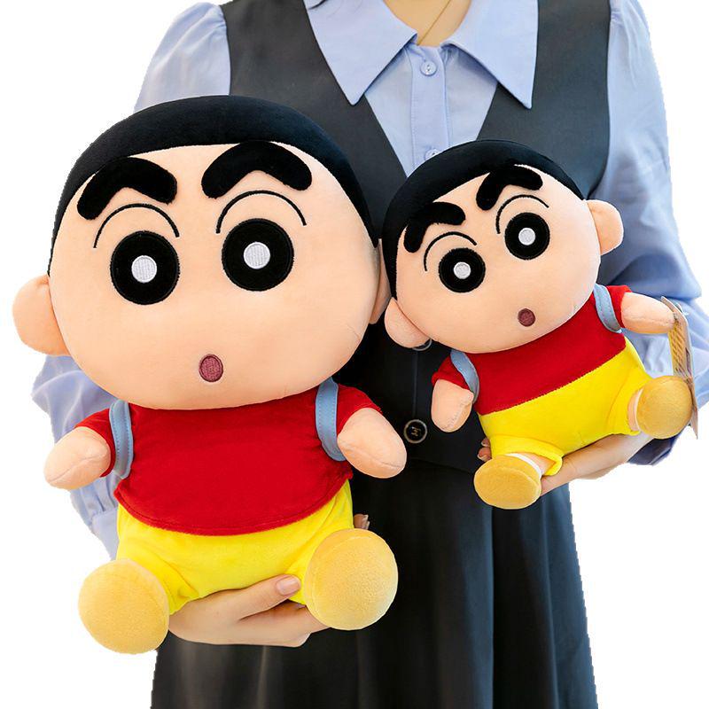 

Shin-chan Plush Cartoon Doll - Anime Stuffed Toy Gift 22 cm