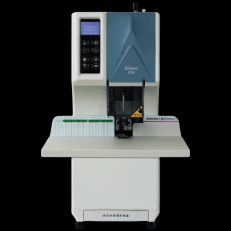 Jindian GD-NB205 Financial Binding Machine CN plug (adapter included)
