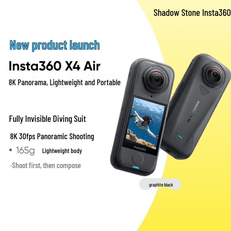 Insta360 X4 Air 8K Panoramic Action Camera (CN version)