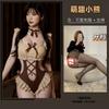 Sexy lingerie sexy open crotch onesie bear uniform flirting pajamas seduction suit female flirting sex