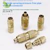 Adaptor Furtun de Presiune Conexiune Rapidă Adaptor Tub de Stropire Agricolă Extensie Reparare Cupru Articulație Tub Apă de Înaltă Presiune