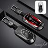 Race Track Wind Bag Accessory Car Remote Key Holder For Mercedes Benz E300 C260 C300 S450 S500 S400L CES Grade GLC W206 W214 Fob