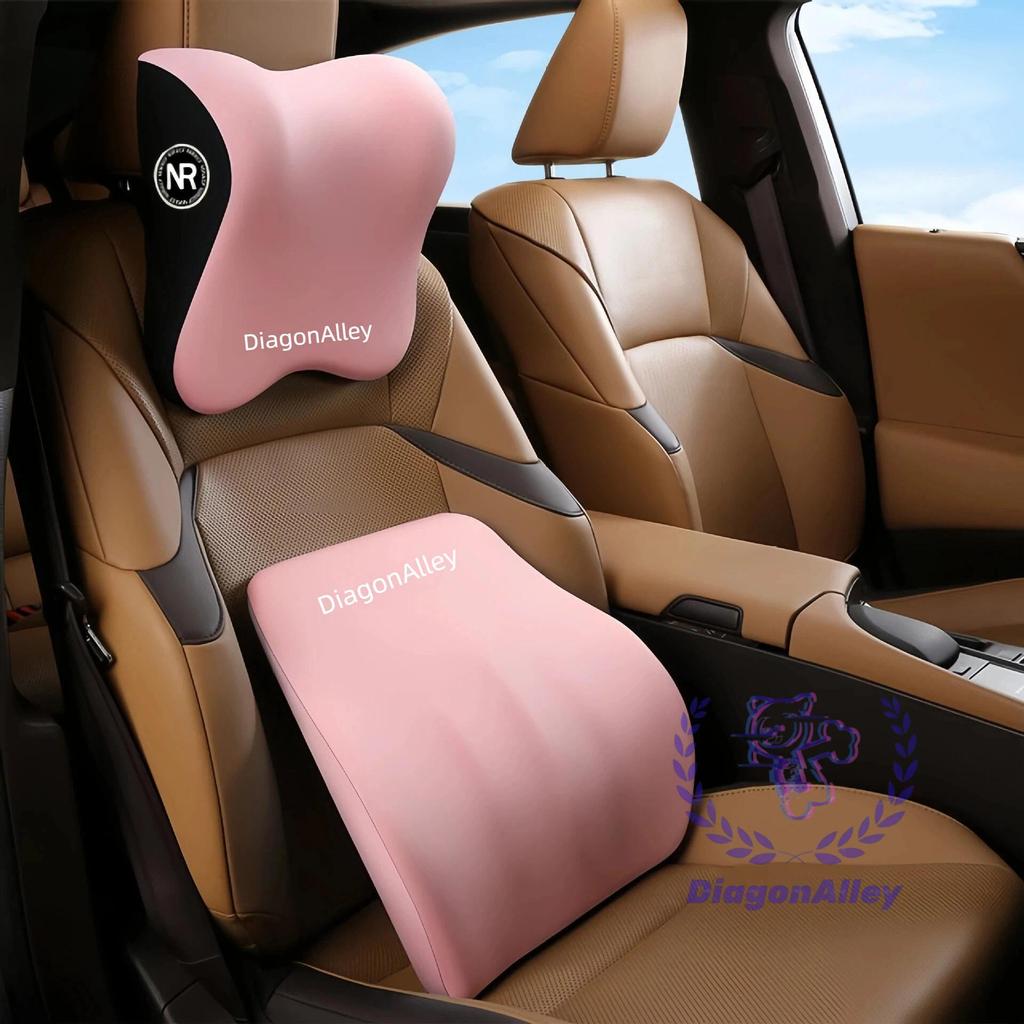 1/2PCS Car Headrest and Lumbar Support Neck Pillow Set Automotive Memory Foam Office Chair Headrest Fatigue Relief Travel Pillow
