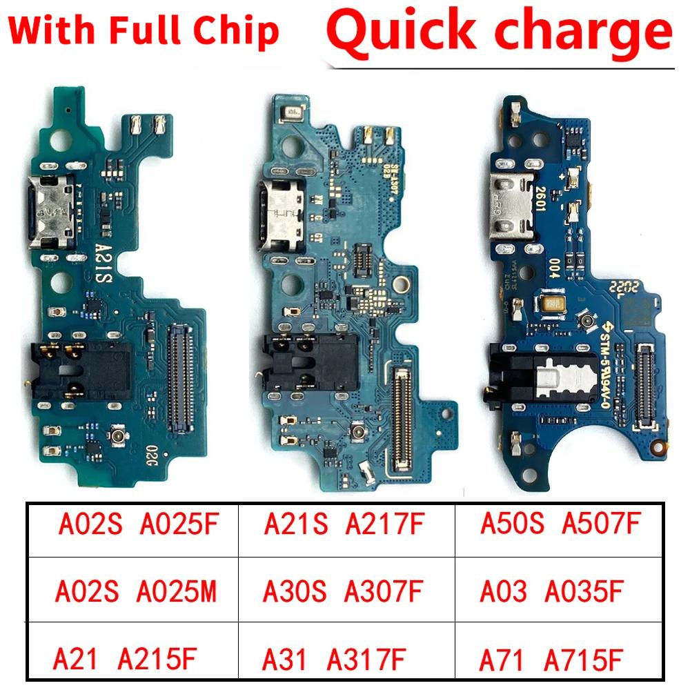 NEW For Samsung A03 Core A71 A51 A50S A31 A30S A21S A21 A02S USB Charger Charging Port Dock Connector Micro Board Flex Cable