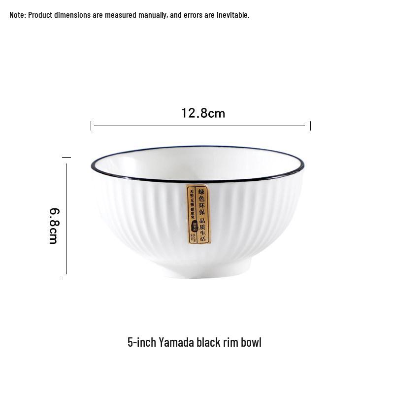 Yamada Nordic Style Ceramic Bowl - Simple Shell Pattern, Large Capacity for Rice, Noodles, or Soup.