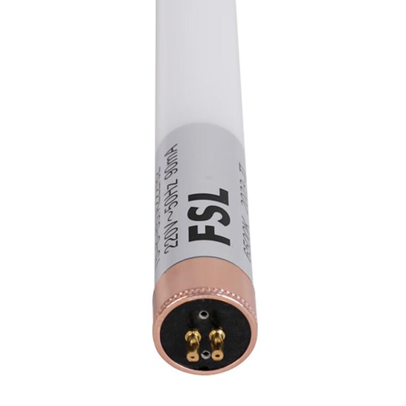 FSL T5 LED Double-Ended Fluorescent Tube