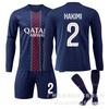 25-26 Paris Home No. 14 Dou Long-sleeved Jersey Football Uniform Children's Wear Set 10 Dembele 2 Hakimi