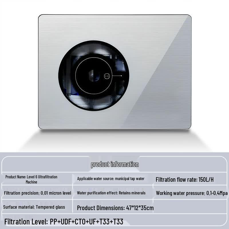 LISM Household Wall-Mounted Kitchen Water Filter