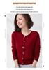 2023 Women's Fine-Spun Wool Cardigan: Round Neck, Lightweight, Spring & Summer Knit Top