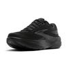 Brooks Ghost Max 3 Men's Running Shoes Cushioned Thick Sole Road Running Grey 27.5cm D Width BRM 4643
