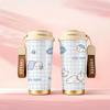 Coffee Mug 532ml Home Puppy Element Lanyard Insulated Cup Gift Cup Car Cup Heat Proof Travel Cup Handheld Cup