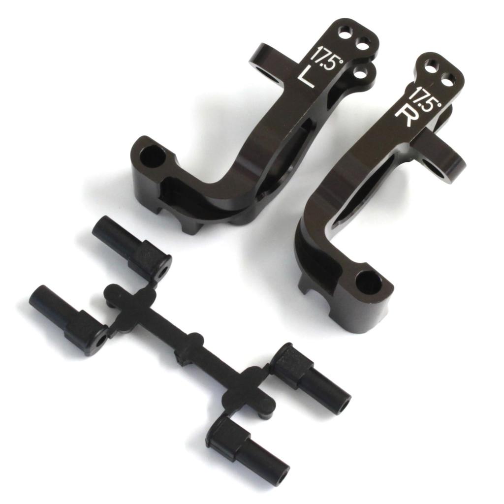 Kyosho Aluminum Front Hub Carrier Set IFW474B (L, R/17.5°/Gunmetallic/MP9)
