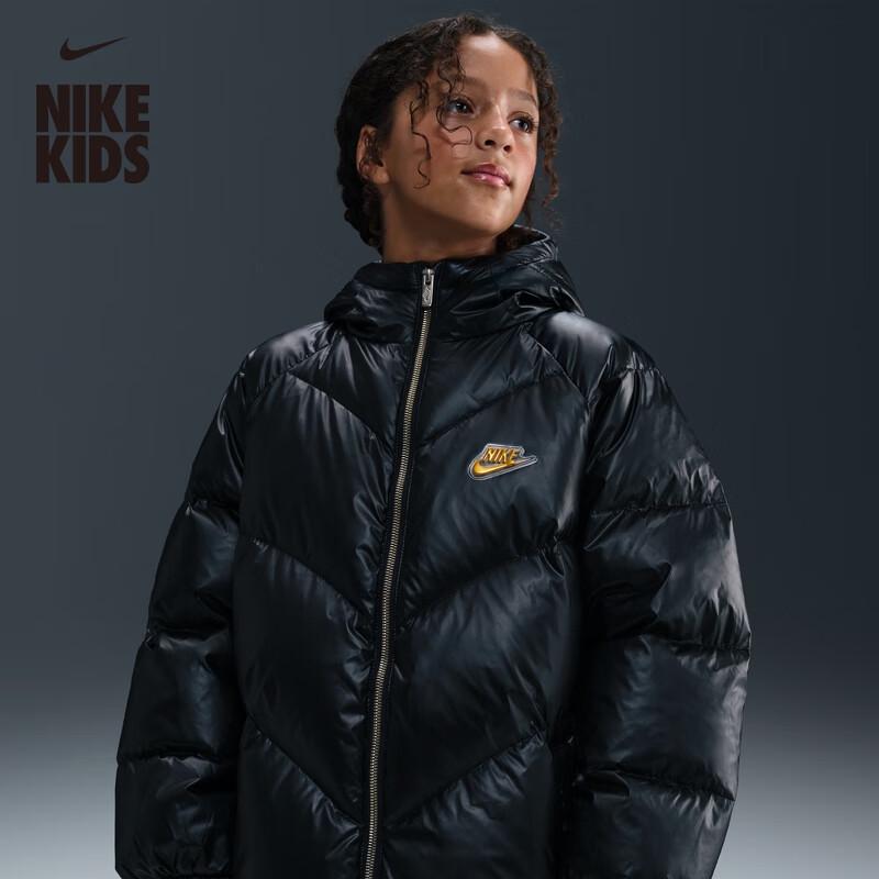 NIKE Youth Pearlescent Down Jacket XL