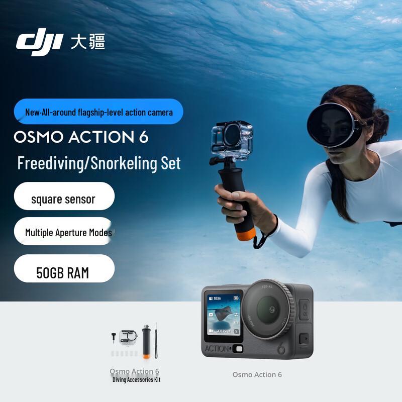 

DJI Osmo Action 6 Action Camera Freediving & Snorkeling Combo (CN version)