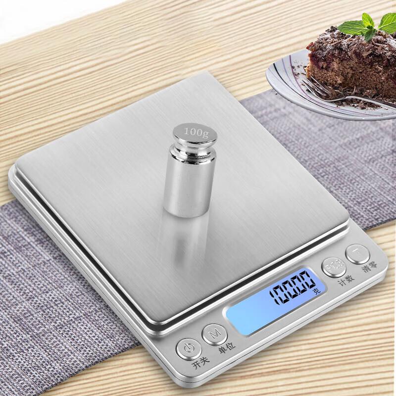 ZISIZ Rechargeable Mini Kitchen Scale