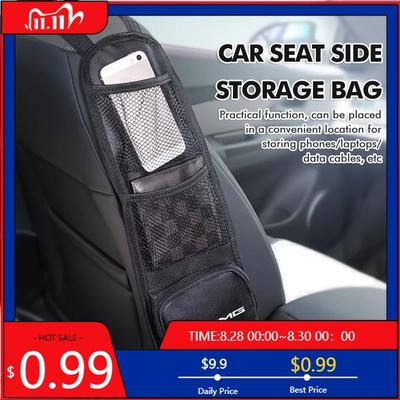 GLC GLB Car Seat Side Storage Hanging Bag Drink Phone Holder Pocket For Mercedes Benz AMG C180 C300 W124 W176 W177 C200 C260 GL