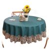 Round Table Cloth Waterproof And Oil-Proof Pu Leather Tablecloth High-Grade Anti-Scalding Leave-In Lace Edge Household Round Table Tablecloth
