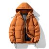 Mens Oversized Winter Down Jacket Loose Fit Plus Size Warm White Duck Coat With Hood