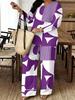 1116 European and American Geometric Printing V-neck Shirt High Waist Drape Wide Leg Pants Complete Set of Women's Clothing
