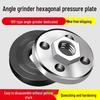 Hex Flange Nut for 100 Type Angle Grinder – Universal Accessory for Hand Grinders