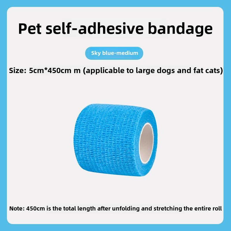 

Обувь для собак, Бинты для лап, Одноразовые бахилы, Защита от грязи при выгуле, Выгул собаки, Бинты Тедди Бигбер self-adhesive strap