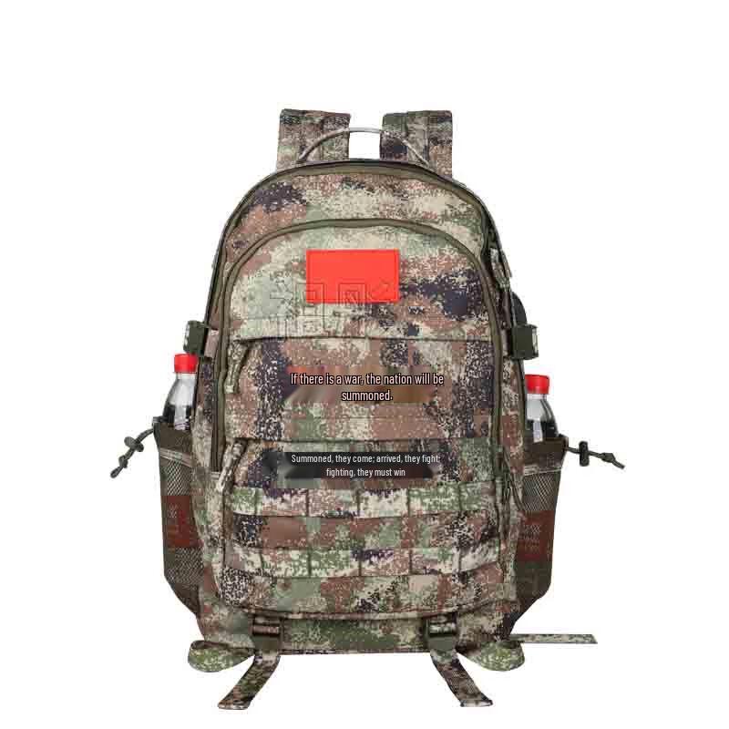 Tactical Camouflage Hiking Backpack