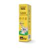 Haisihainuo Lutein Eye Spray: Cleans & Moisturizes, Gentle Formula, Zero Preservatives, 90ml