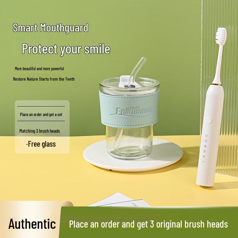 

Eagle-Run SKT-Y8839 Sonic Electric Toothbrush Set