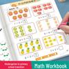 Complete Set: Early Childhood to Primary Transition - Daily Math Thinking Exercises Using Making, Borrowing, Flattening, and Breaking Ten Methods